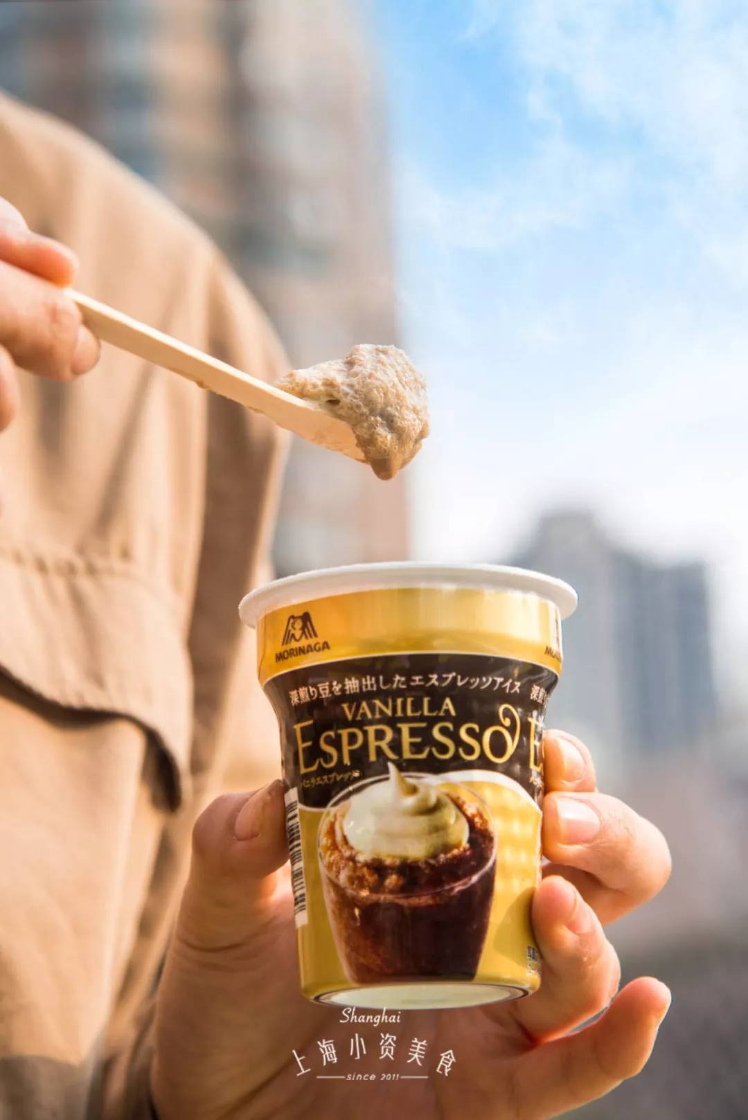 莫斯利安雪糕、双蛋黄雪糕，29款便利店新品雪糕测评来了！​