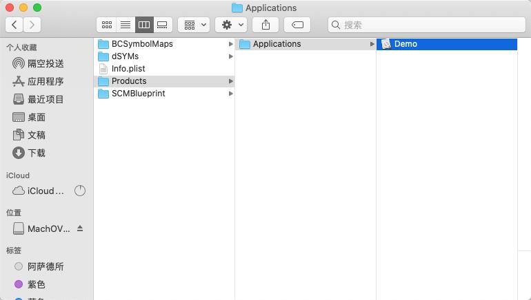 ios怎么设置多线程优化,ios开发内存优化方式