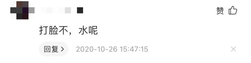 东安湖与怡心湖哪个好,怡心湖和东安湖哪个好玩