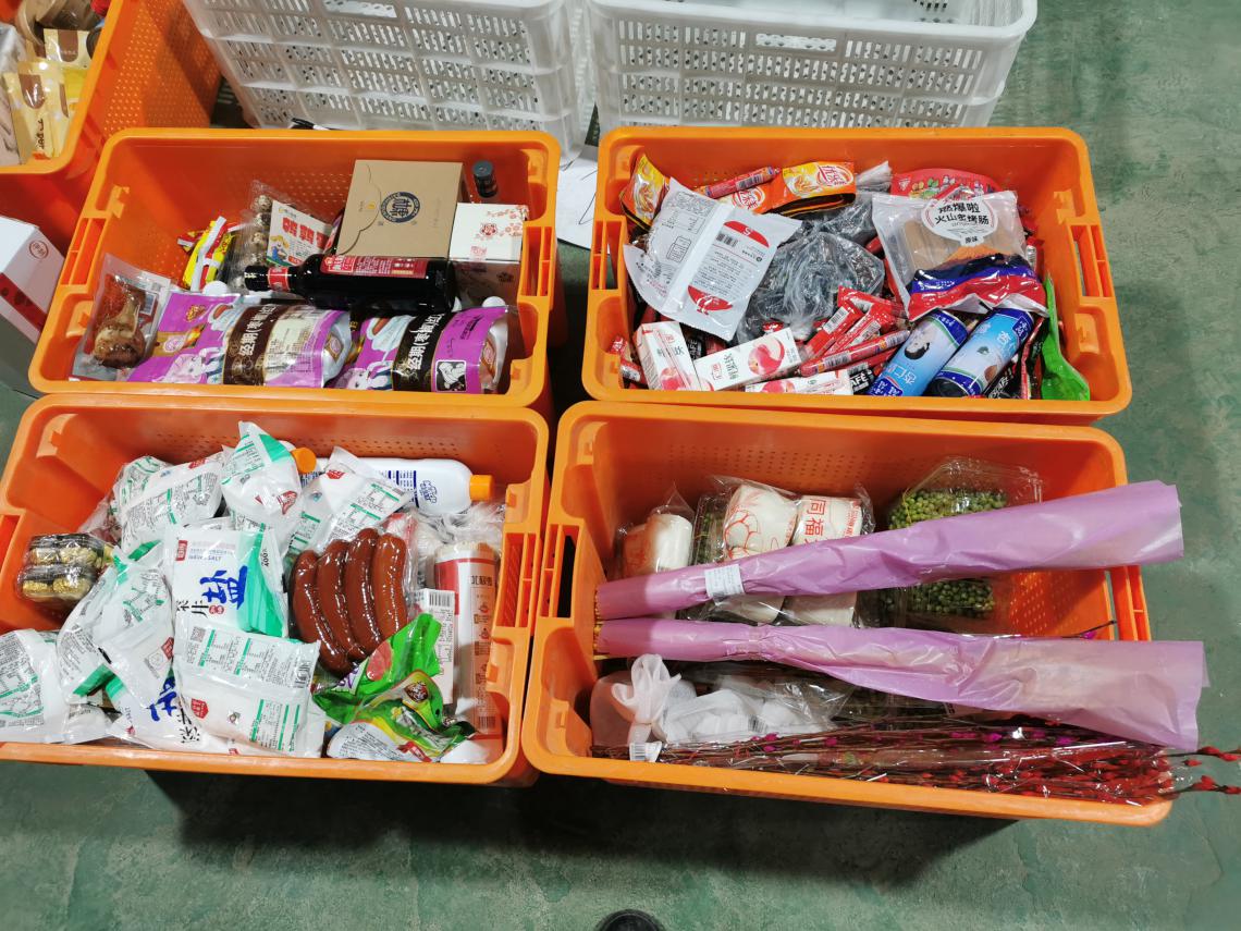 望都县农村电商物流园 (望都县电商新模式)