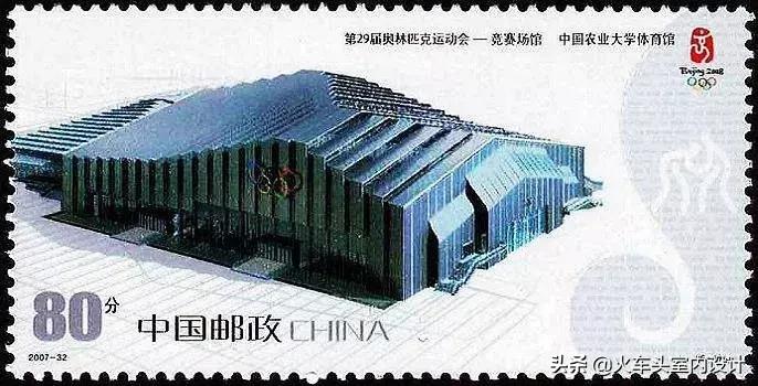 最早出现在新中国邮票上的体育馆,体育邮票