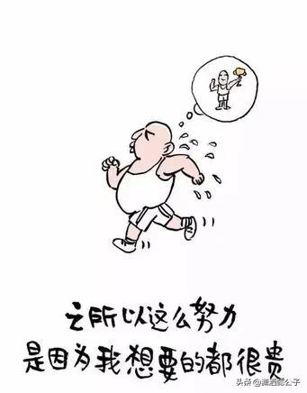 总是很焦虑怎么办,总是焦虑怎么才能让心安稳下来