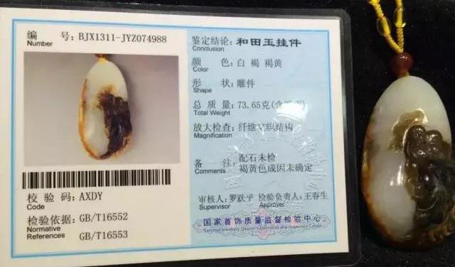 珠宝店买珠宝首饰，这9大误区你了解吗？小心中招