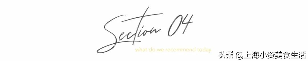 火遍ins荷兰国民大长腿薯条来了，一根要吃7口