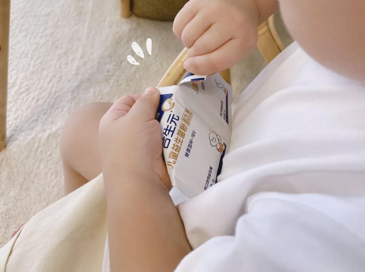 合生元奶味益生菌怎么吃改善积食,腹泻可以吃合生元益生菌吗