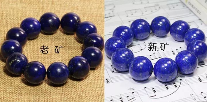 青金石猫腻,青金石造假对人体有害么