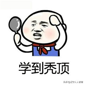 护士资格证难考还是初级护师难考,护士资格证过了可以直接考护师吗