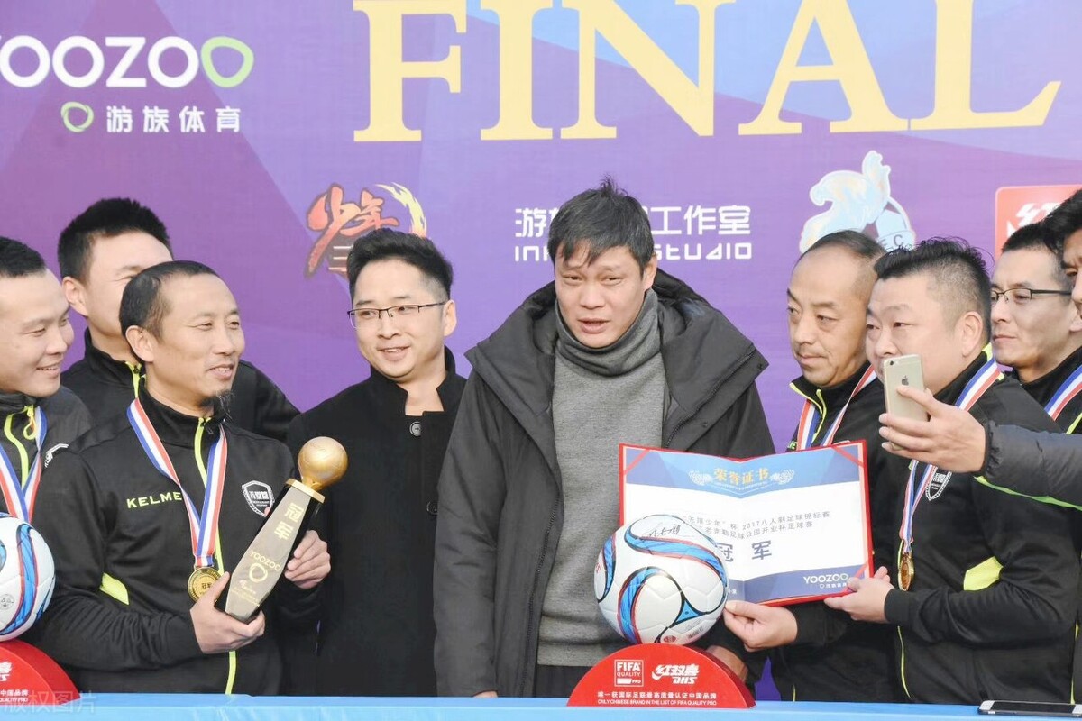 游山玩水!李铁为什么又招非议?