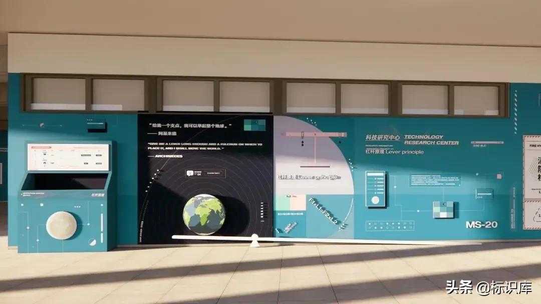 灏忓瀛︽牎鏂囧寲闀垮粖灞曠ず璁捐,瀛︽牎鏂囧寲闀垮粖鍒涙剰瑙h