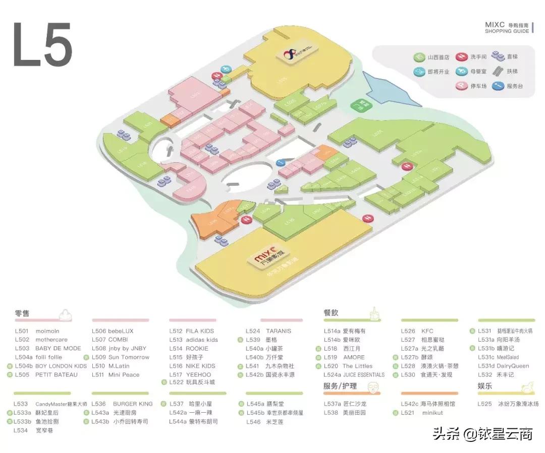 太原华润万象城图,太原华润万象城在哪