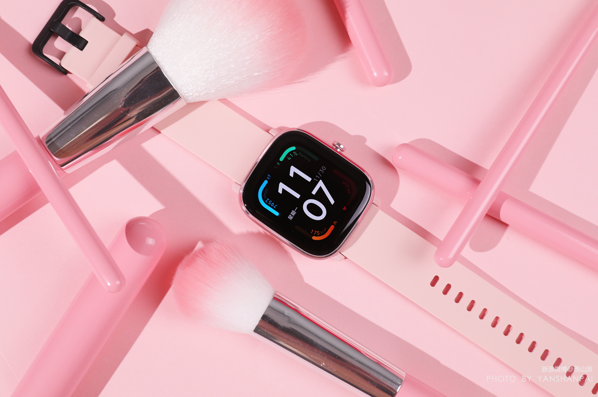 amazfitgtr2mini娴嬭瘎,amazfitgts2mini鍔熻兘