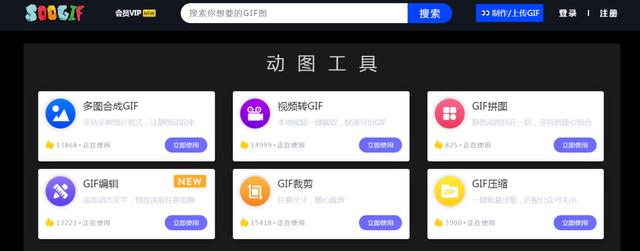 自媒体营销工具推荐,自媒体推隐形营销工具