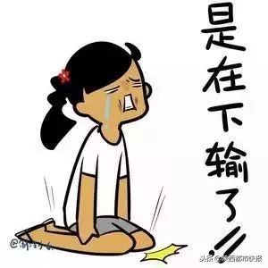 继爬树课之后，西北大学的“胖胖班”又火了！期末考试只用称体重