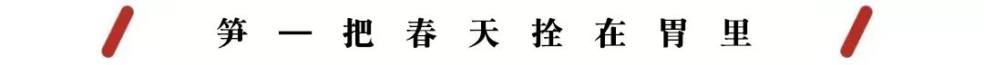 春日小野菜*戏调**指南