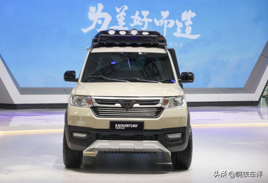 五菱造军用车,五菱打造房车