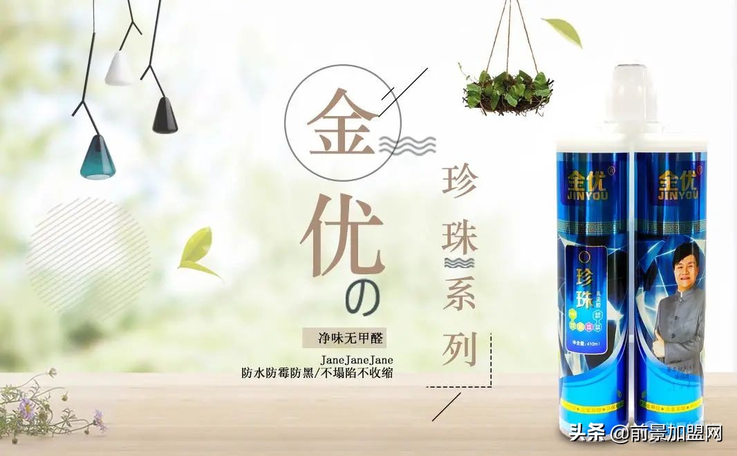 美缝剂有一节不干怎么处理,大面积美缝剂不干怎么清除重新打