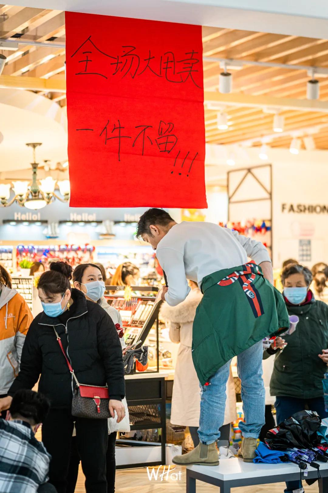 鲁广停业背后，那些你不知道的传奇和过往