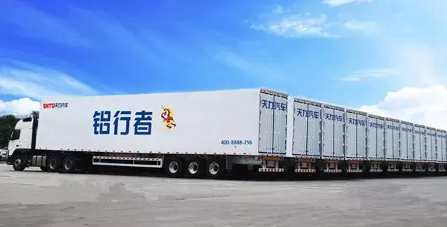 以创新促发展“湖南省领军企业学习基地”落户晟通集团