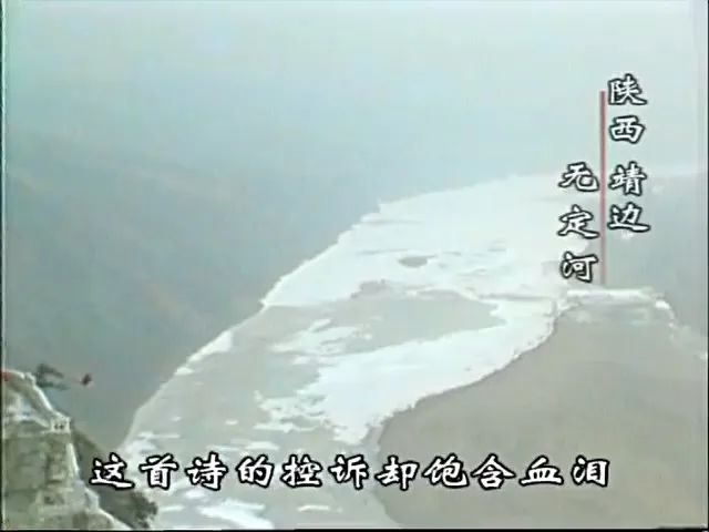 36首经典励志古诗词送给孩子,儿童必背十首经典诗词