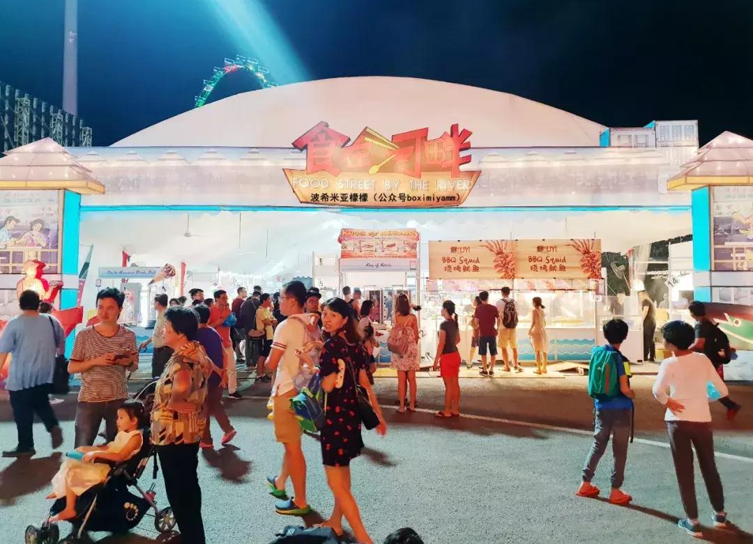 新加坡春节烟花表演,新加坡2020年烟花表演