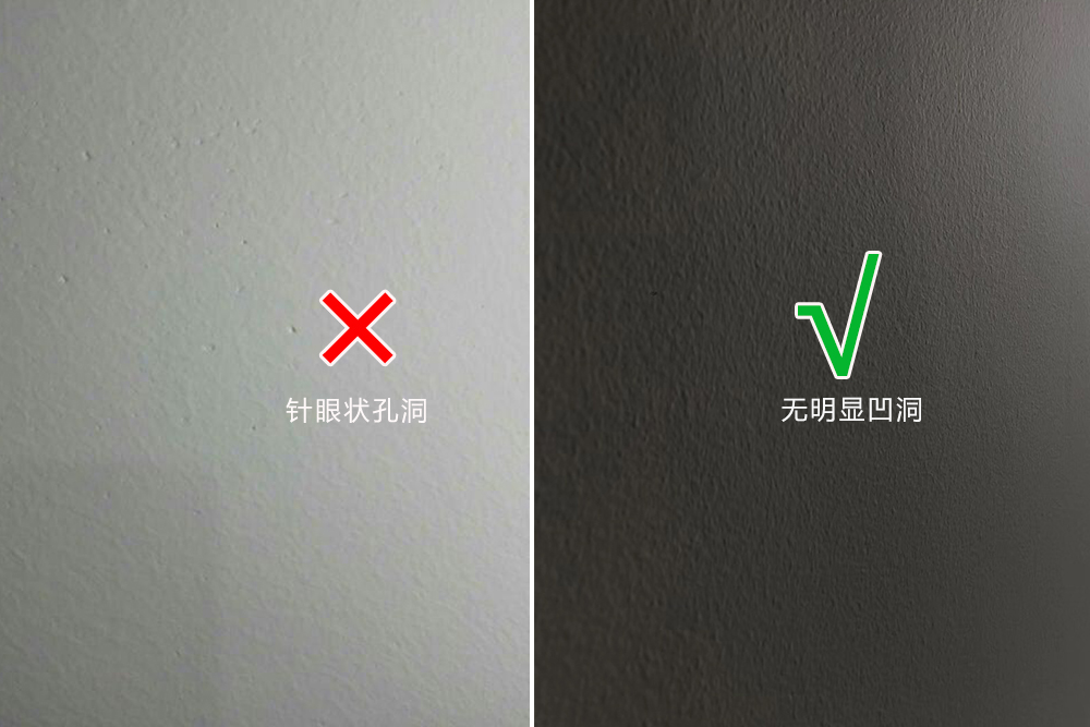 装修房子刷墙注意事项及细节流程,新房装修刷墙面步骤