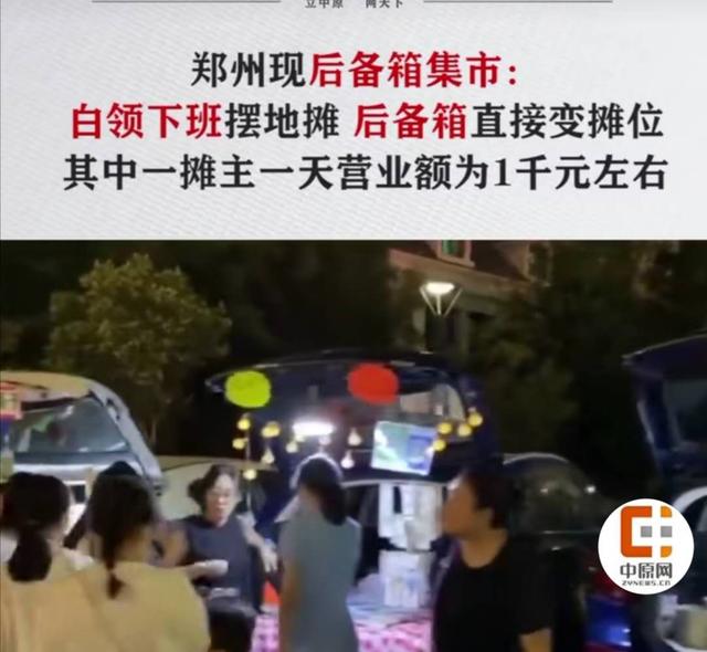 美女摆地摊卖牛奶赚百万,女子摆地摊年入百万