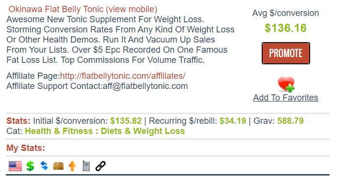 clickbank教程第15课,clickbank如何提现