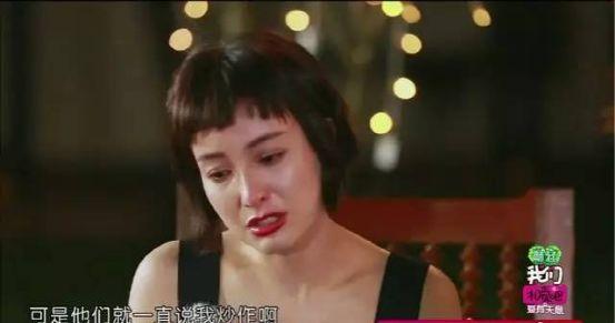 潘玮柏有女朋友,潘玮柏有女朋友了吗