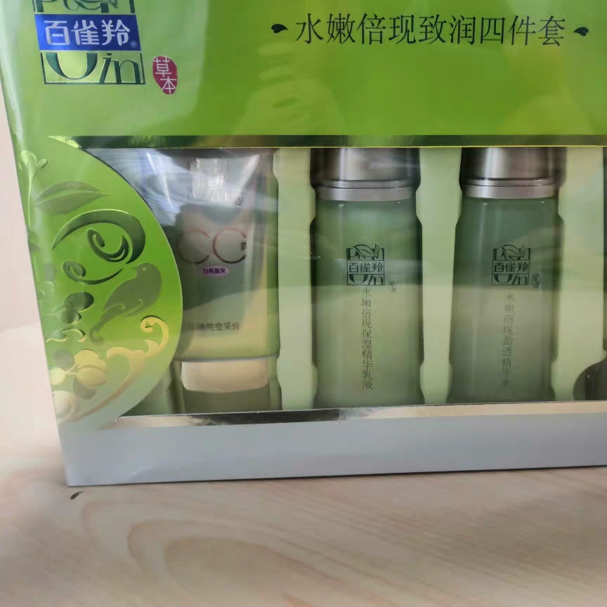 良心和凉心,平价水乳套装排行榜前十名抗衰老