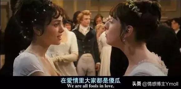 女朋友不想用安全措施，而我却慌了