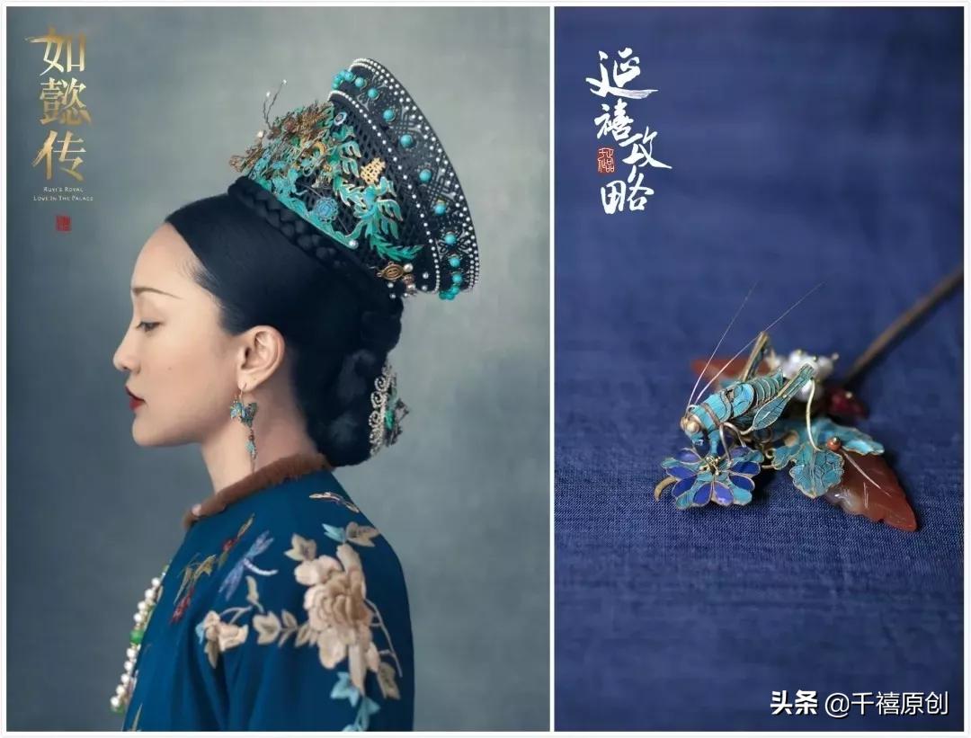 传统工艺珠宝,盘点中国传统珠宝首饰制作工艺