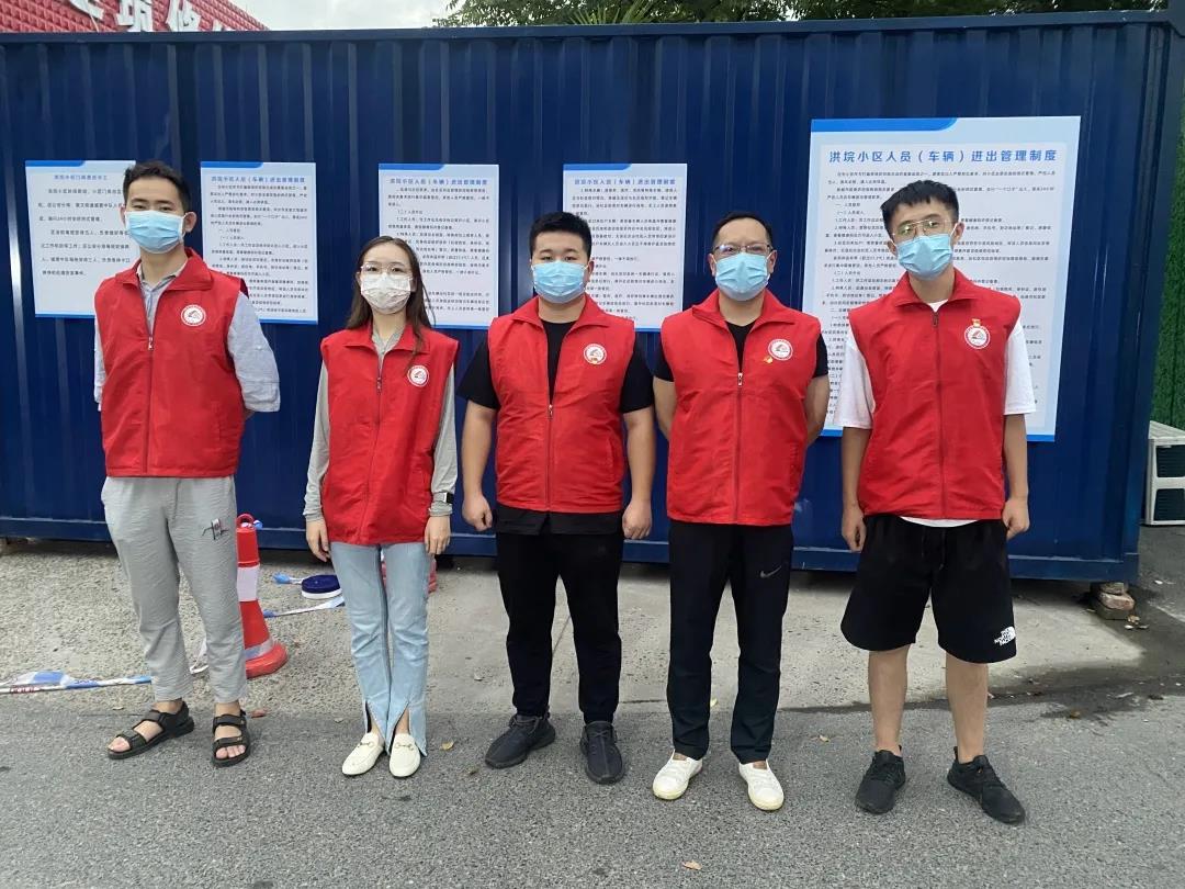 疫往无前践初心疫不容辞担使命,疫往无前