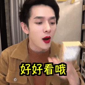 化妆品经济增速40%，卖电子产品不如卖化妆品？