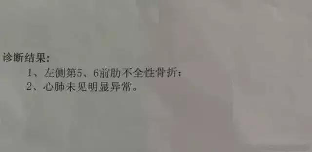 21岁少女“自杀式”减肥，智商税到底还要交多少？