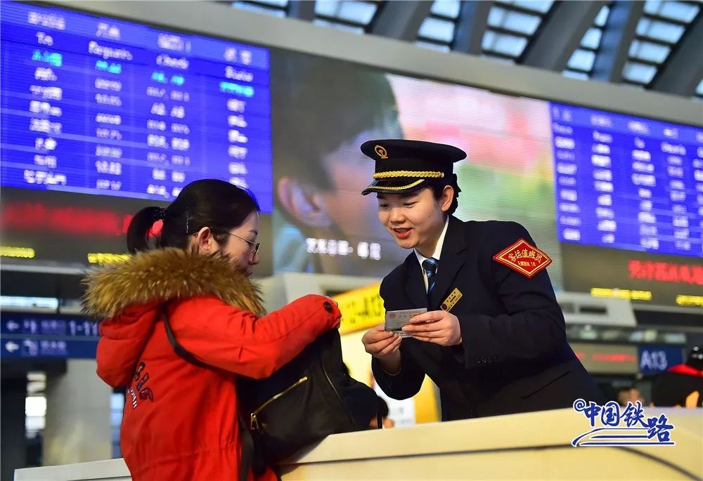 解读电子客票时代到底怎么坐火车,电子客票坐卧铺流程
