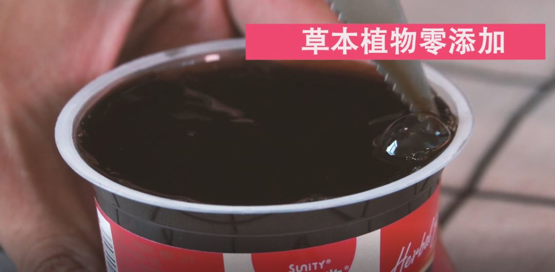 龟苓膏是夏季非常好的食品,夏天消暑龟苓膏在家里应该怎么做