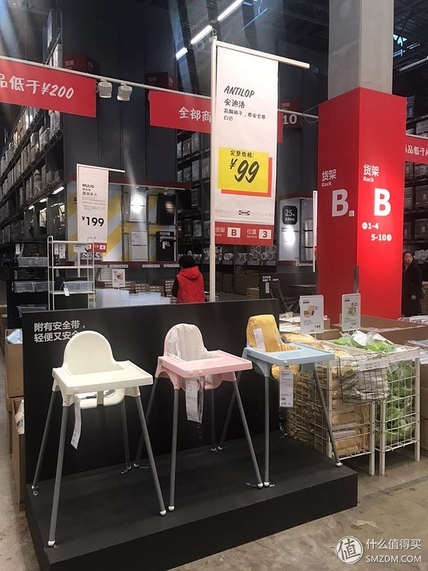 第一次逛宜家有什么值得买,宜家有哪些便宜又实用的东西