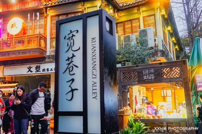 成都本地人去的最好吃的美食,中国姑娘吃成都美食