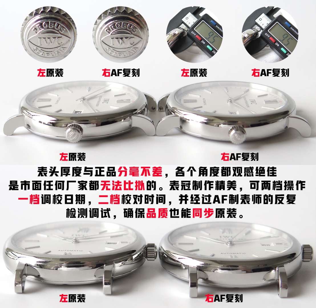 澶栧獟璧拌繘宸ュ巶,澶栧浗浜哄亣鎵腑鍥戒汉琚腑鍥戒汉鎷嗙┛