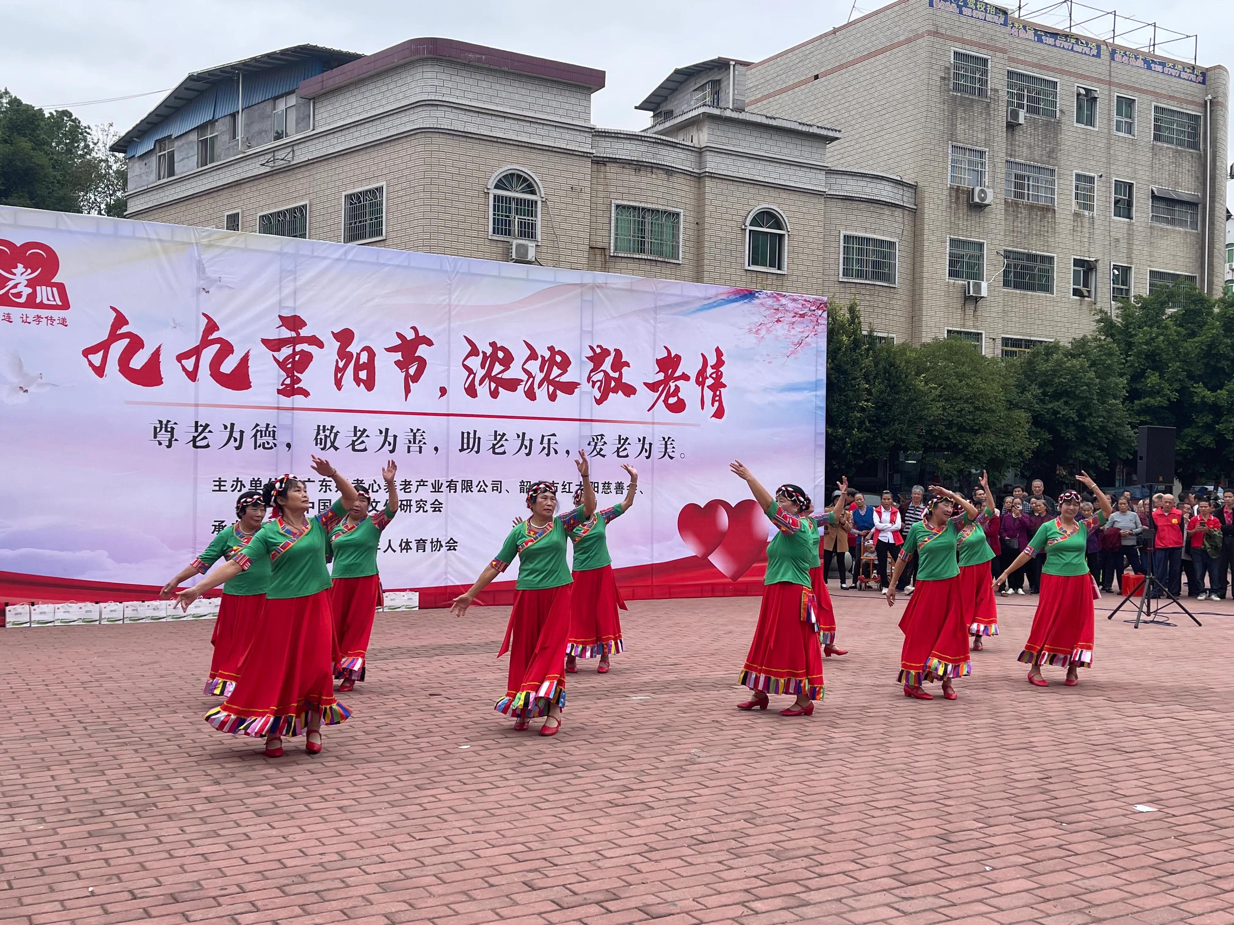 九九重阳节，浓浓敬老情,九九重阳节浓浓敬老情征文