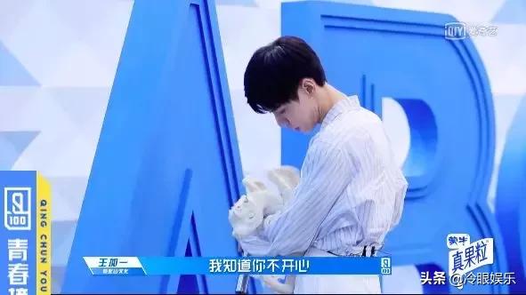 当一个男孩感到恐惧,当一个男人让你觉得害怕和恐惧