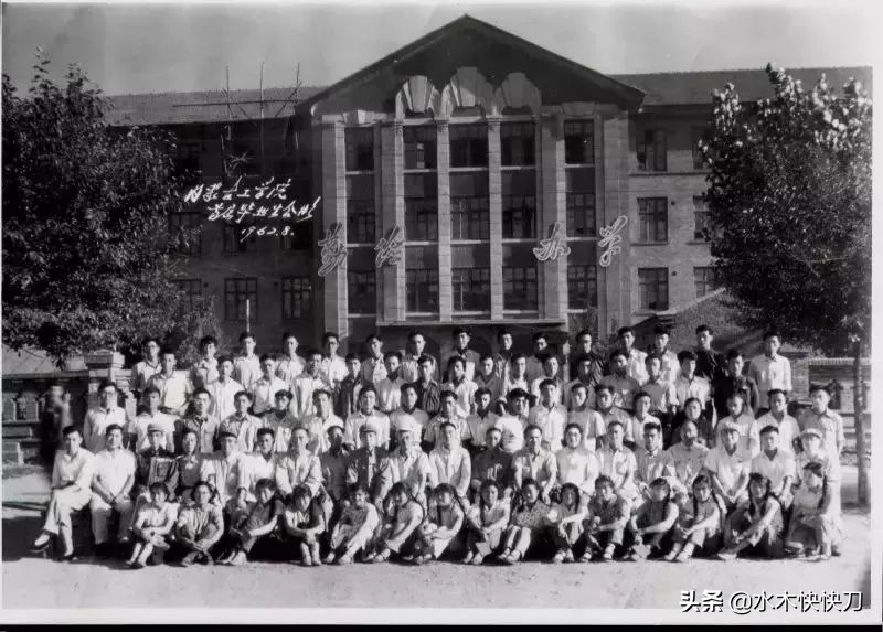 内工大内蒙古工业大学,原内蒙古工业学校中专