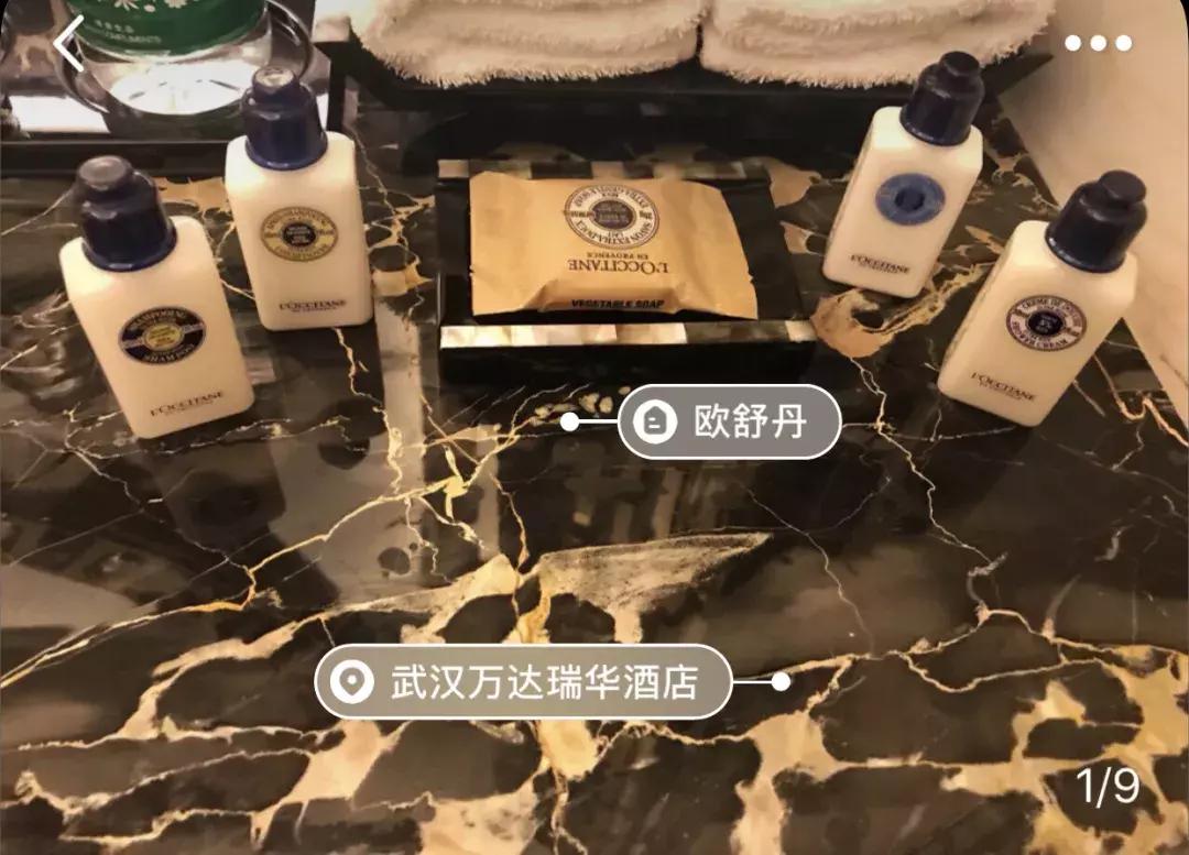 欧舒丹护手霜30ml8支装的包装,欧舒丹护手霜5支礼盒装多少钱