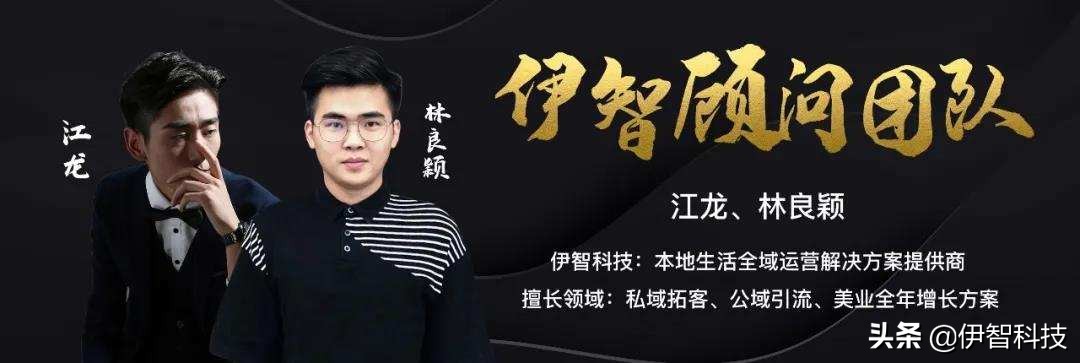 美业门店头部品牌,头部美业