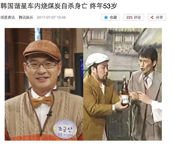 韩国娱乐圈现状,韩国娱乐圈的真实状况