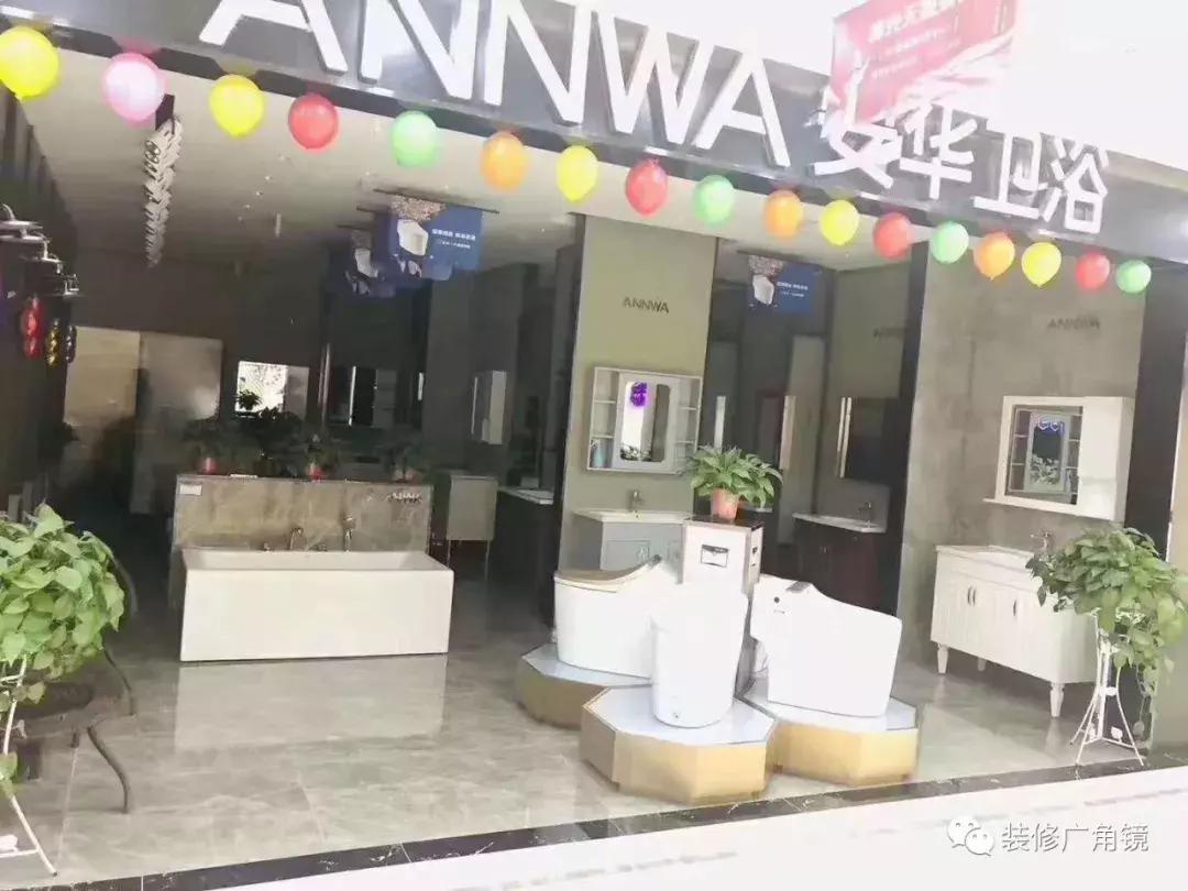 为什么业主都选这家装修公司？