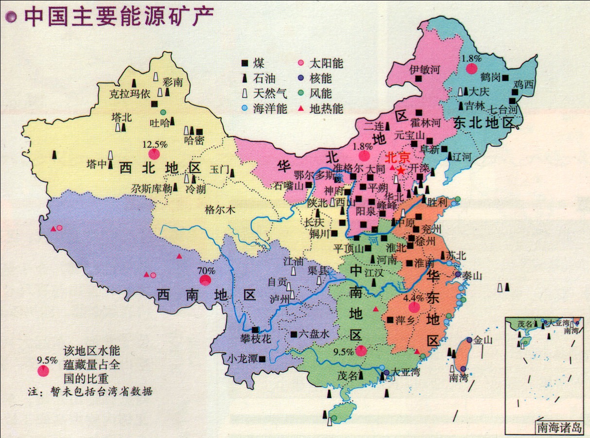 浙江省有哪些油田资源,浙江陆地有石油储量吗