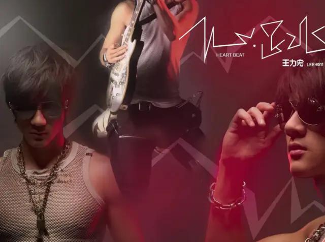 王源唱歌教学正确示范,王源骄傲唱歌小技巧