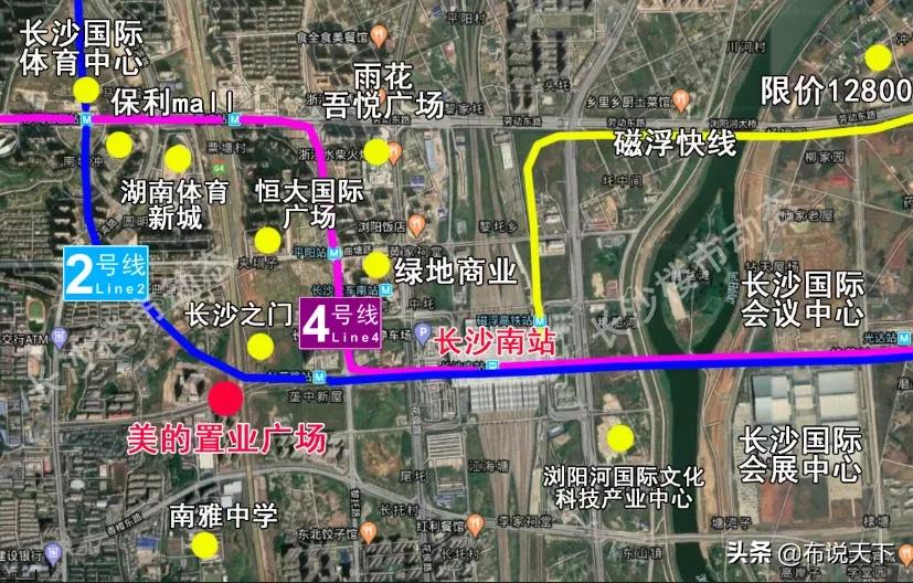 长沙教育新政对房价影响,长沙教育新政对高新区的影响