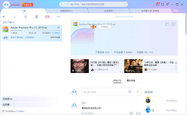 华为4g无线路由器2pro功能,华为移动路由pro和4g路由2pro